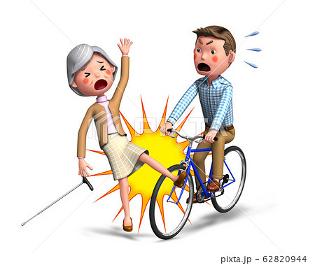 自転車事故のイラスト素材