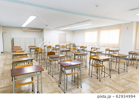 木造校舎 昭和の写真素材 - PIXTA 木造校舎 昭和の写真素材 - PIXTA