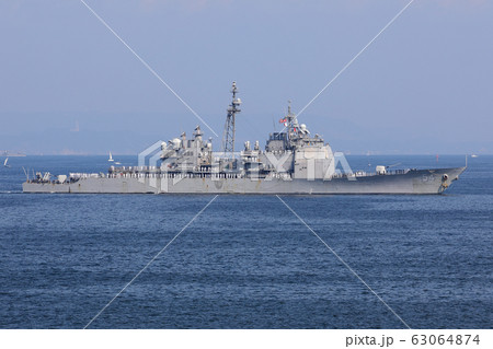 埃癸斯照片素材