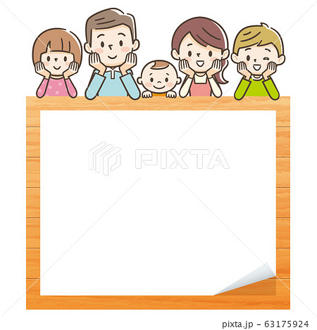 うつ伏せのイラスト素材集 ピクスタ