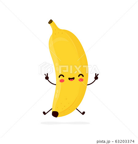 Cute Happy Smiling Banana Fruitのイラスト素材