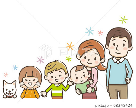 5人のイラスト素材 5人のイラスト素材