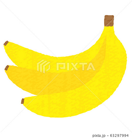 果物 フルーツ ばなな バナナのイラスト素材