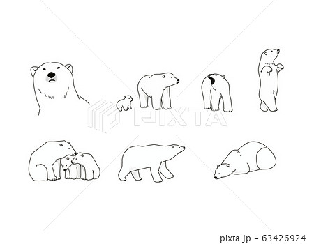 しろくま 地球温暖化のイラスト素材