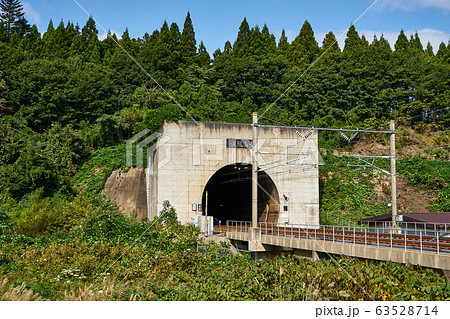 青函トンネルの写真素材