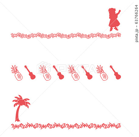 フラダンスシルエットのイラスト素材
