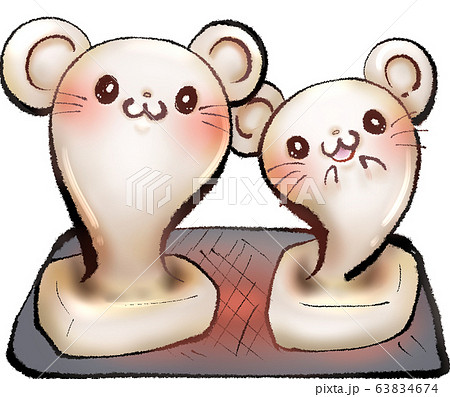 ゆるかわ かわいい ゆるキャラのイラスト素材