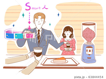 カフェ デート カップル スマートフォンのイラスト素材