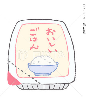 レトルトパックの写真素材 - PIXTA