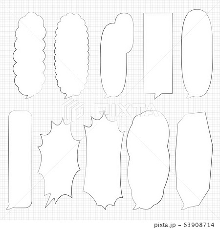 吹き出し メッセージ 会話 透過のイラスト素材