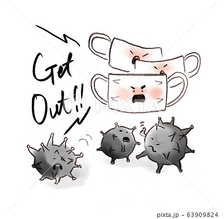 面白イラストのイラスト素材