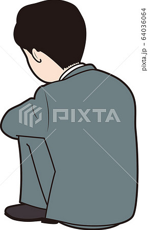 膝を抱えるのイラスト素材 膝を抱えるのイラスト素材