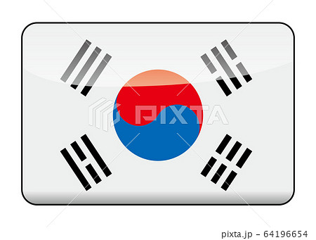 日本 韓国 国旗 国のイラスト素材