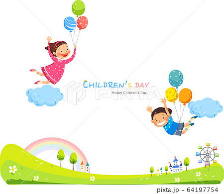 Children's Day Illustrations - PIXTA