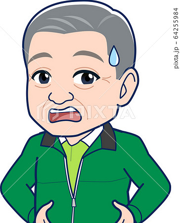 おじいさん 老人 シニア かっこいいのイラスト素材 おじいさん 老人 シニア かっこいいのイラスト素材