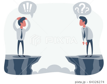 淵のイラスト素材