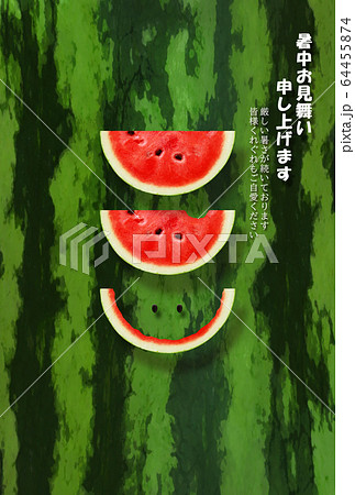 暑中見舞い ハガキ ハガキテンプレート スイカのイラスト素材