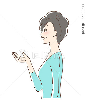 差し出す手のイラスト素材