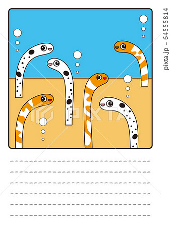 チンアナゴのイラスト素材 チンアナゴのイラスト素材