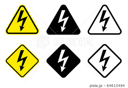 黄色の稲妻 雷の写真素材