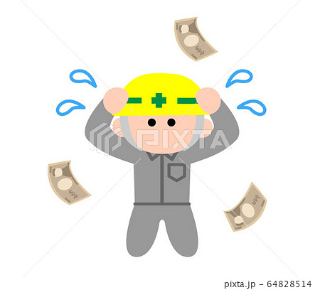 工場作業員のイラスト素材