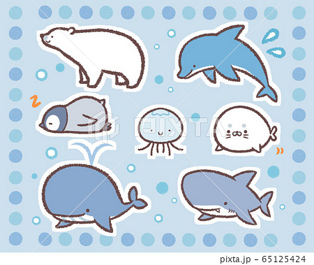 海の生き物のイラスト素材