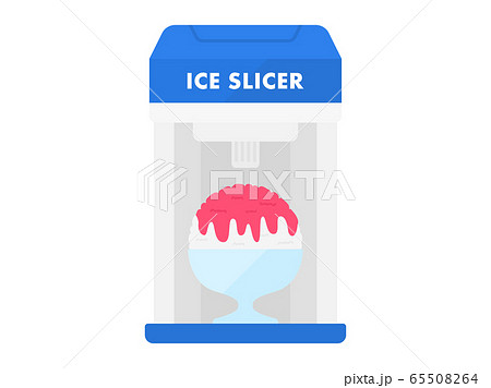 かき氷機のイラスト素材