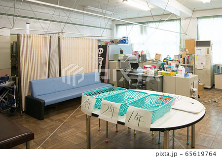 保健室 学校 校舎 高校の写真素材