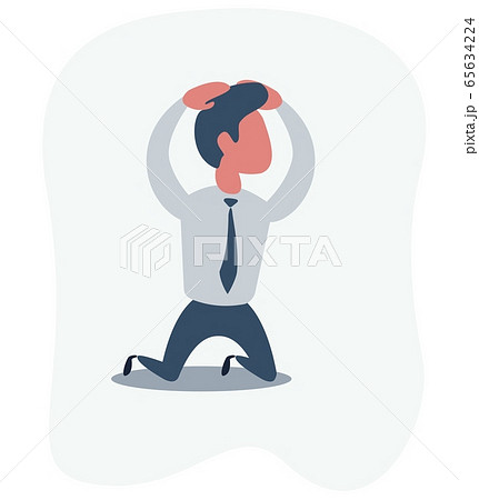 跪くのイラスト素材