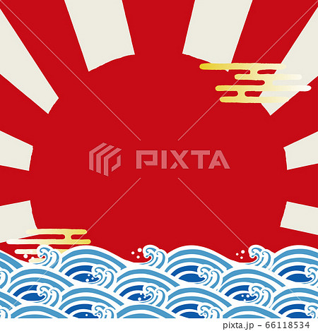 大漁旗のイラスト素材