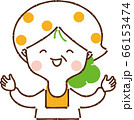 おばあちゃんの背中のイラスト素材