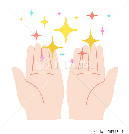 手のひらのイラスト素材