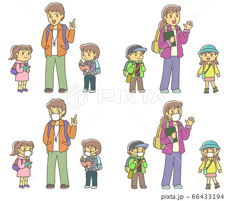 学生 修学旅行 イラスト 男の子のイラスト素材