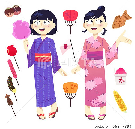 夏至のイラスト素材