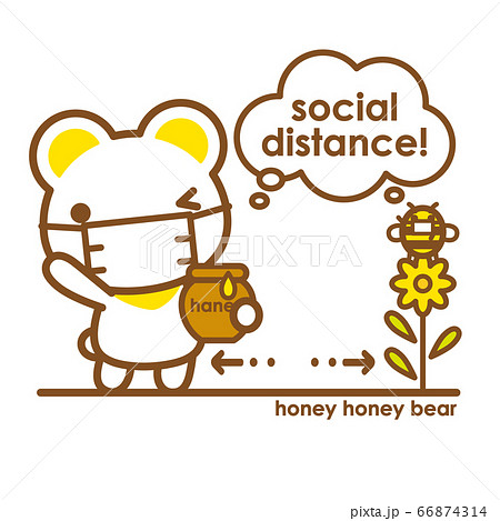 蜂キャラクターのイラスト素材