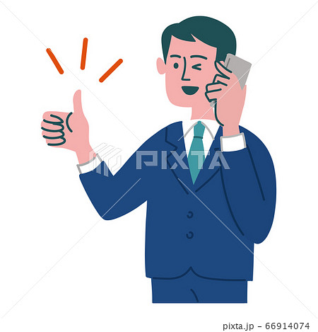 いいねのイラスト素材