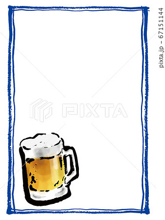 生ビール 筆文字 ビール 文字のイラスト素材