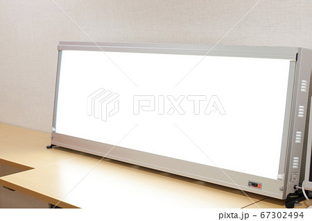 シャーカッセンの写真素材 - PIXTA