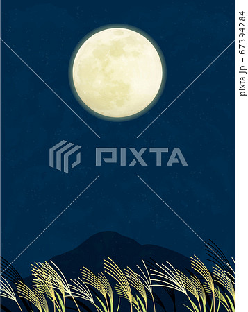 お月見 十五夜のイラスト素材集 ピクスタ