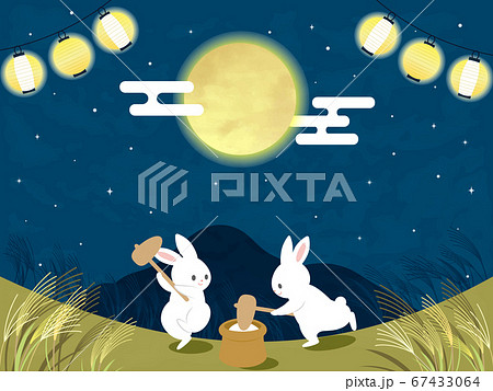 うさぎの餅つきのイラスト素材 - PIXTA