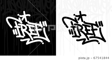 ヒップホップ グラフィティ ストリート イラストのイラスト素材