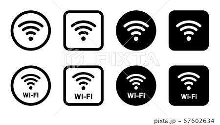 Wi Fiのイラスト素材