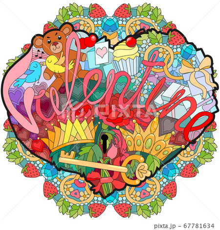 くまたんのイラスト素材