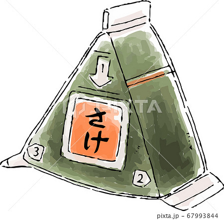 コンビニおにぎりのイラスト素材 コンビニおにぎりのイラスト素材