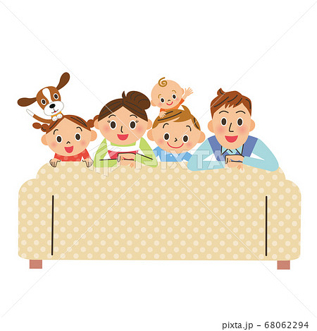 幸せイメージのイラスト素材