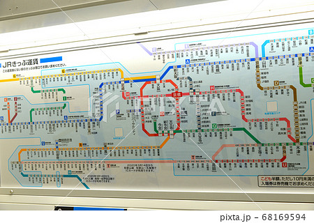 JR JR西日本 鉄道 路線図の写真素材 - PIXTA