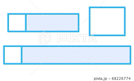 テロップベースのイラスト素材