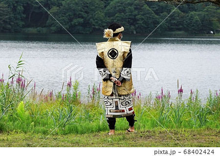 白老のアイヌ民族