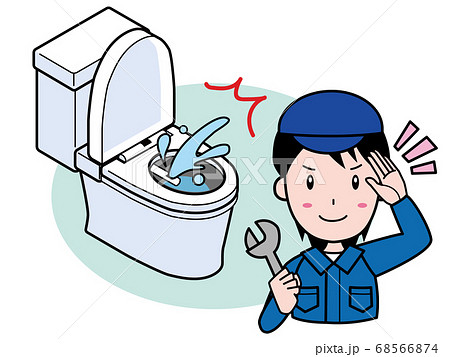 温水洗浄便座のイラスト素材