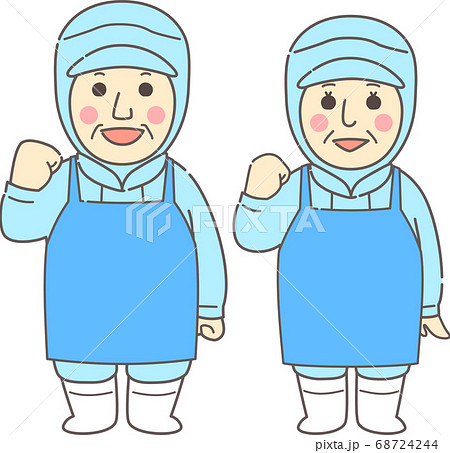 給食着のイラスト素材